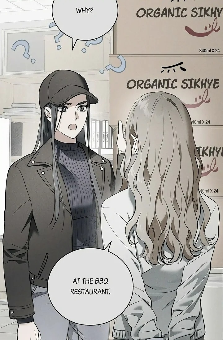 Falling (DOG) Chapter 41 Page 51