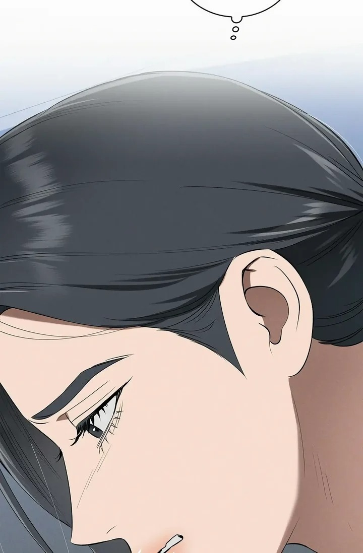 Falling (DOG) Chapter 41 Page 55