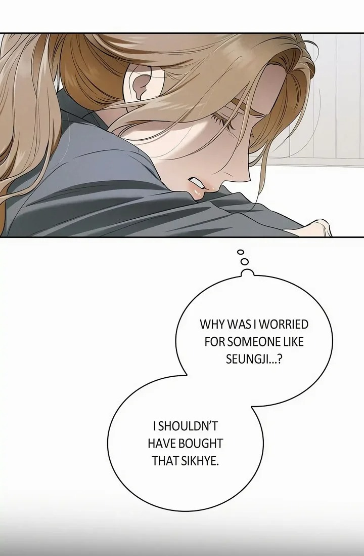 Falling (DOG) Chapter 41 Page 66