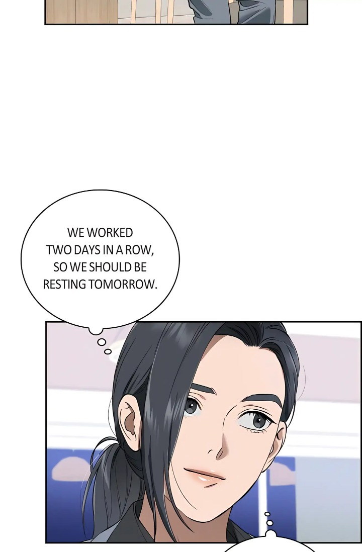 Falling (DOG) Chapter 42 Page 25