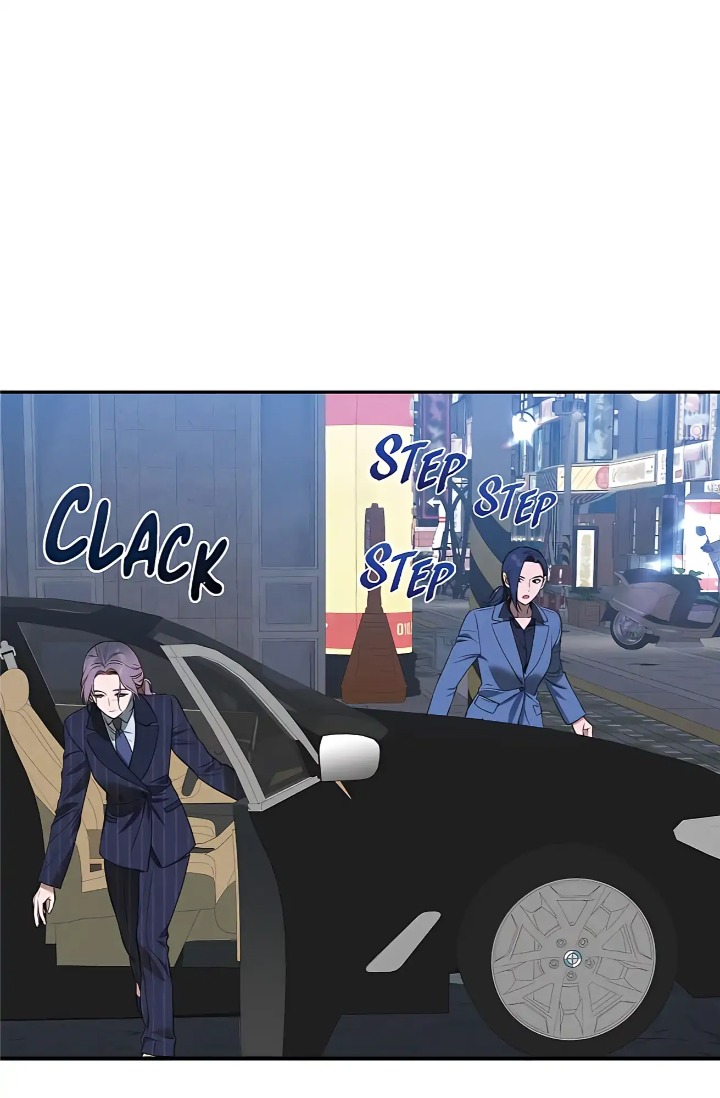 Falling (DOG) Chapter 42 Page 52