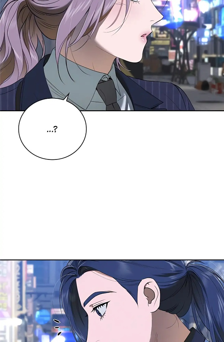 Falling (DOG) Chapter 42 Page 60