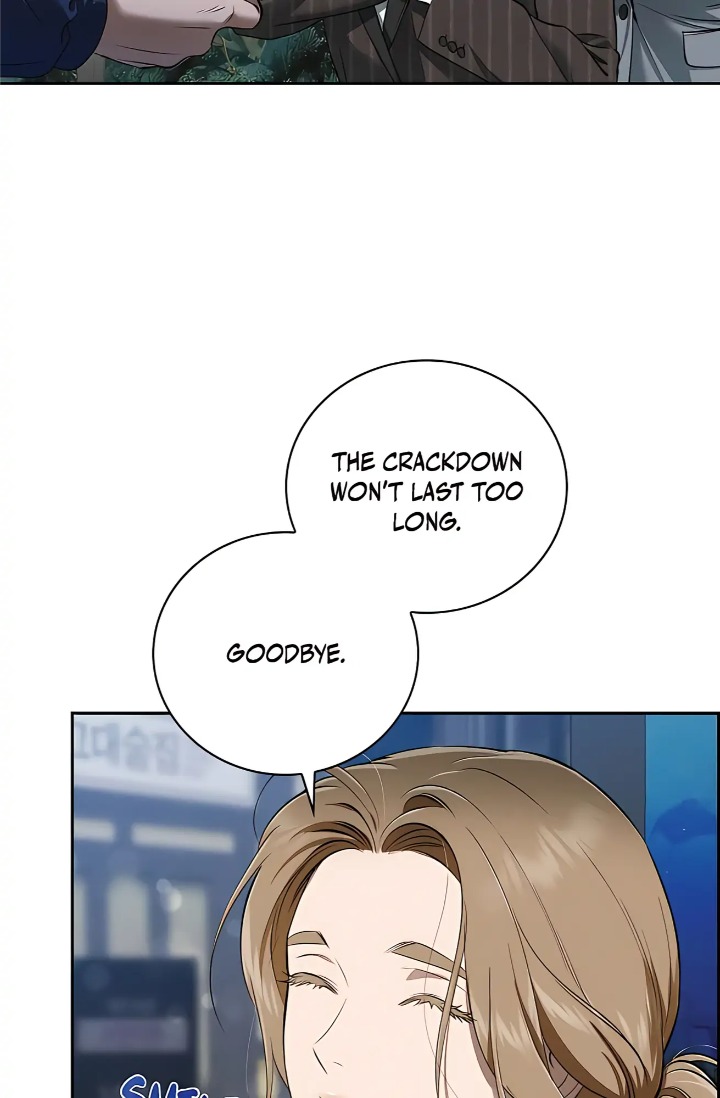 Falling (DOG) Chapter 42 Page 71