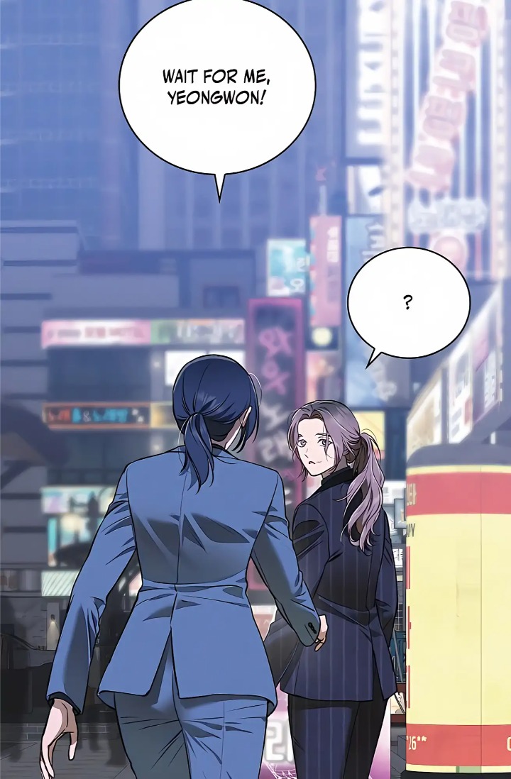 Falling (DOG) Chapter 42 Page 80