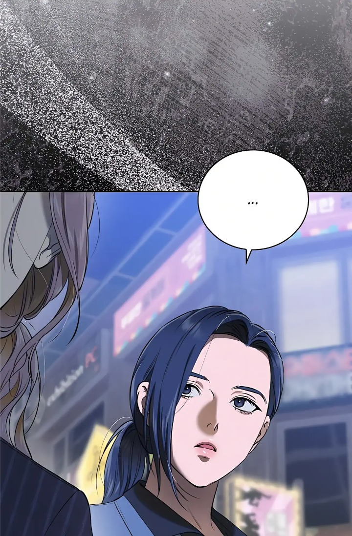 Falling (DOG) Chapter 42 Page 84