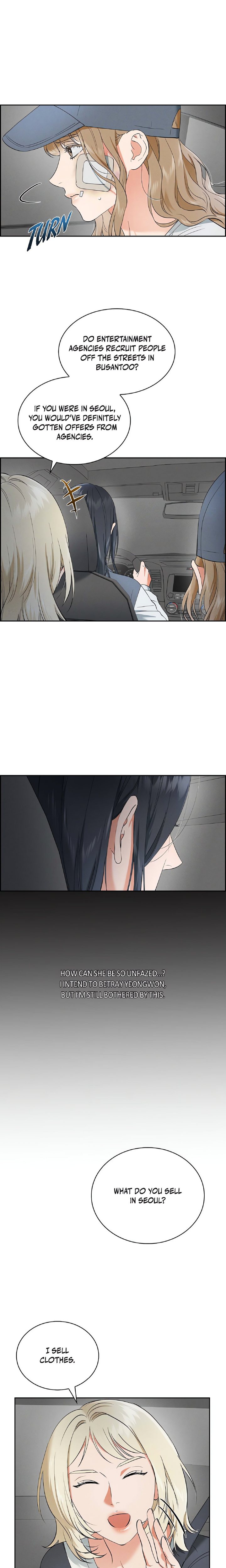 Falling (DOG) Chapter 8 Page 16