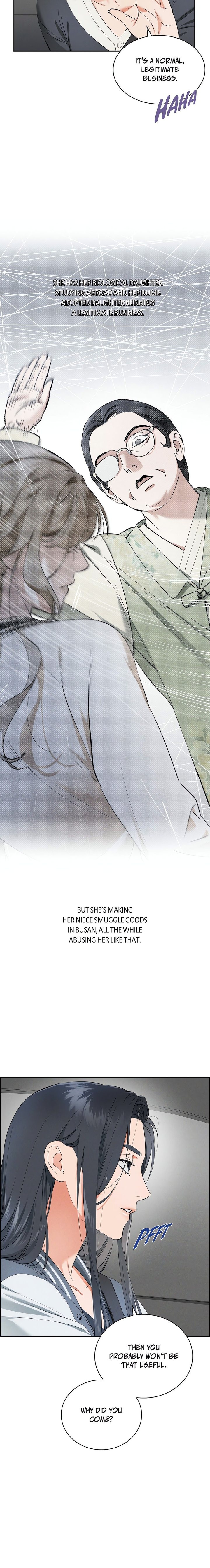 Falling (DOG) Chapter 8 Page 17