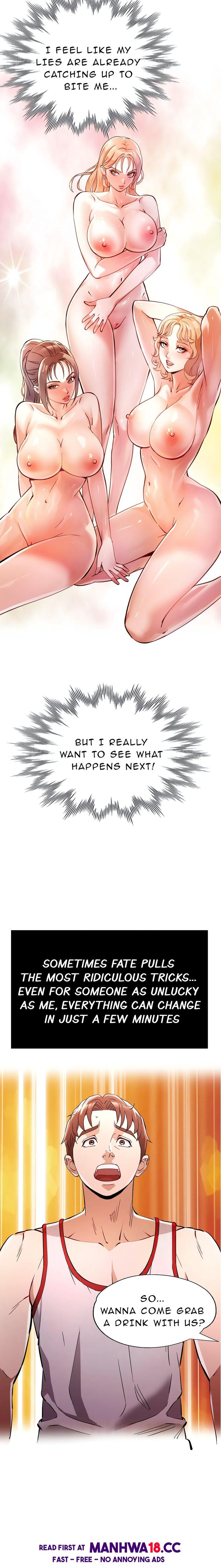 Cheer Me Up (Uncensored) Chapter 2 Page 2