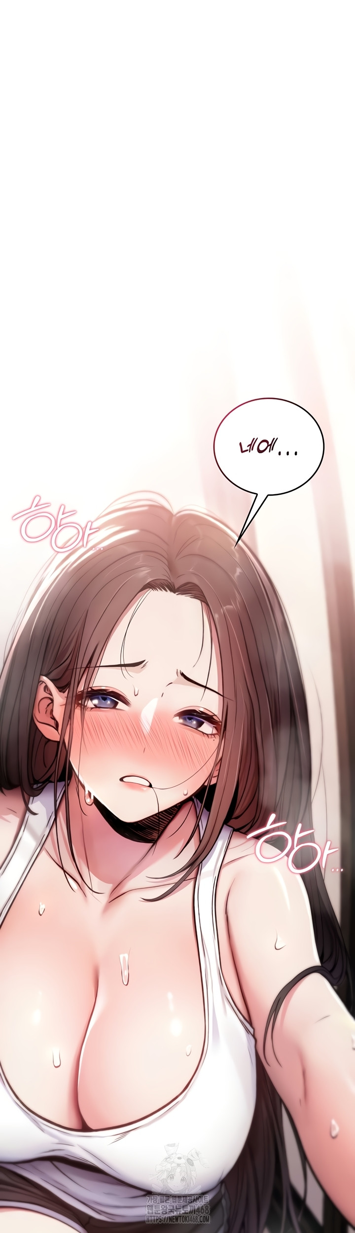 You Won’t Break Me Raw Chapter 1 Page 101