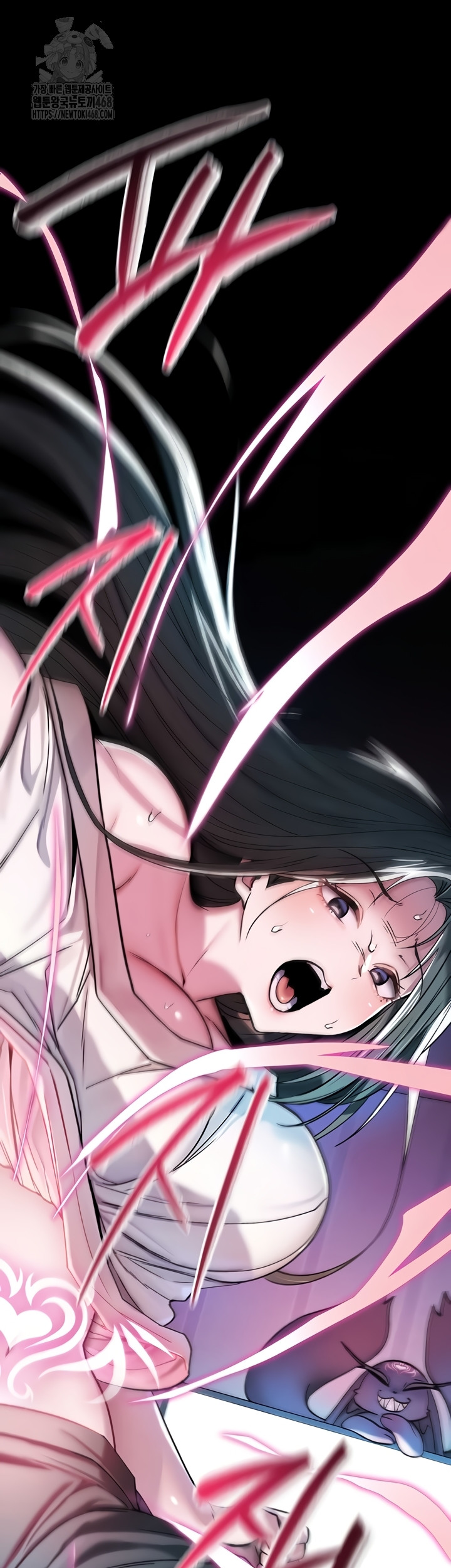 You Won’t Break Me Raw Chapter 1 Page 47