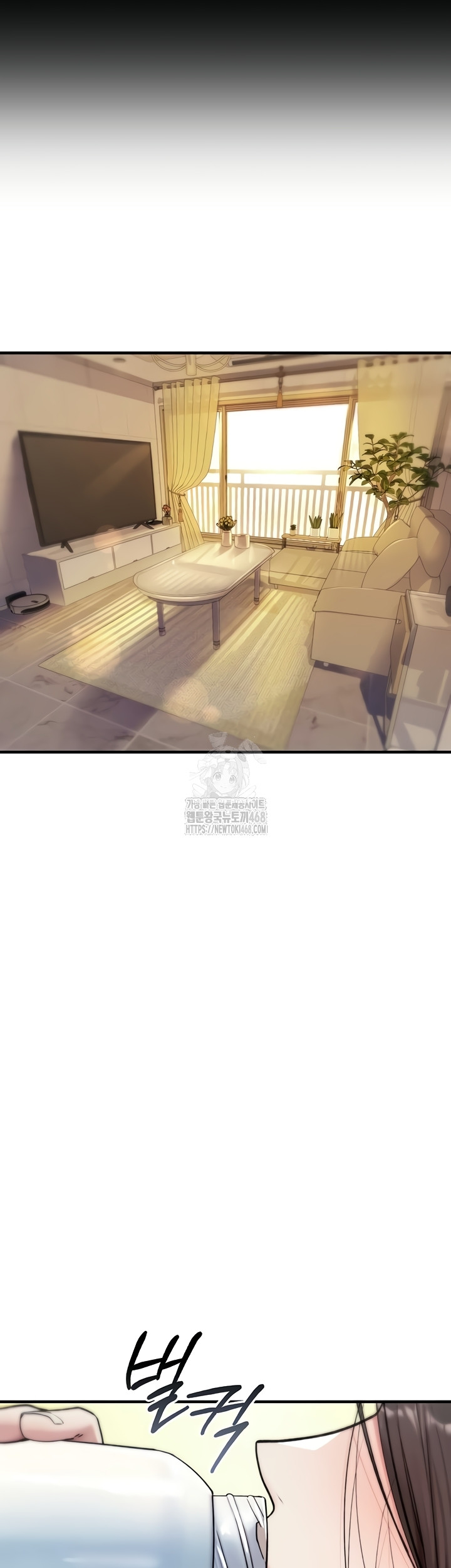 You Won’t Break Me Raw Chapter 1 Page 61