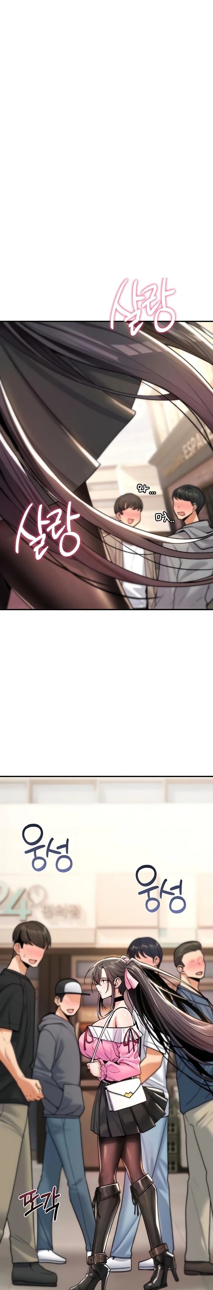 You Won’t Break Me Raw Chapter 11 Page 10