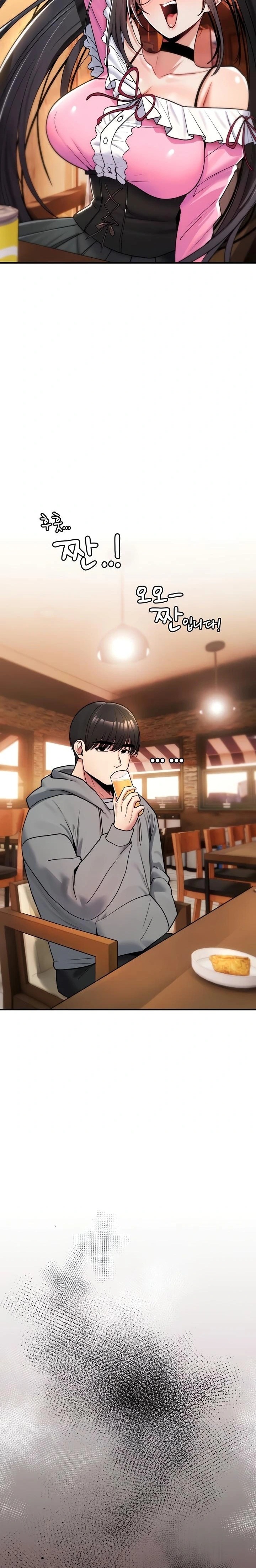 You Won’t Break Me Raw Chapter 11 Page 38