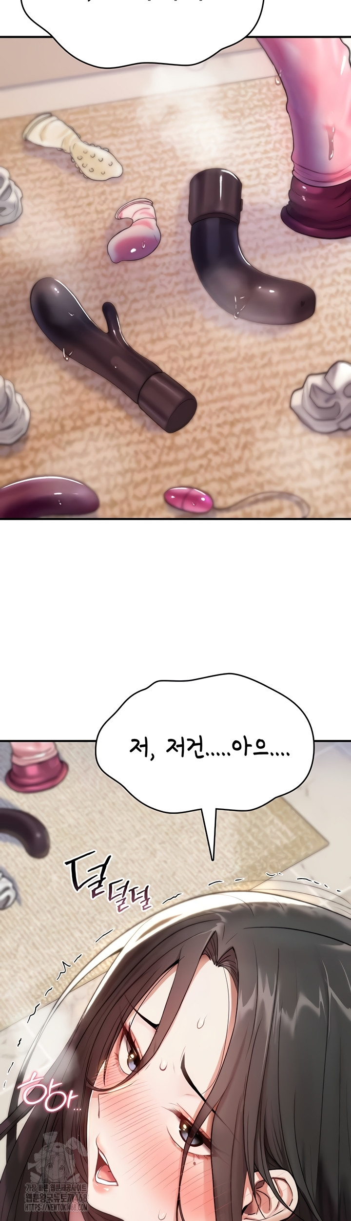 You Won’t Break Me Raw Chapter 2 Page 29