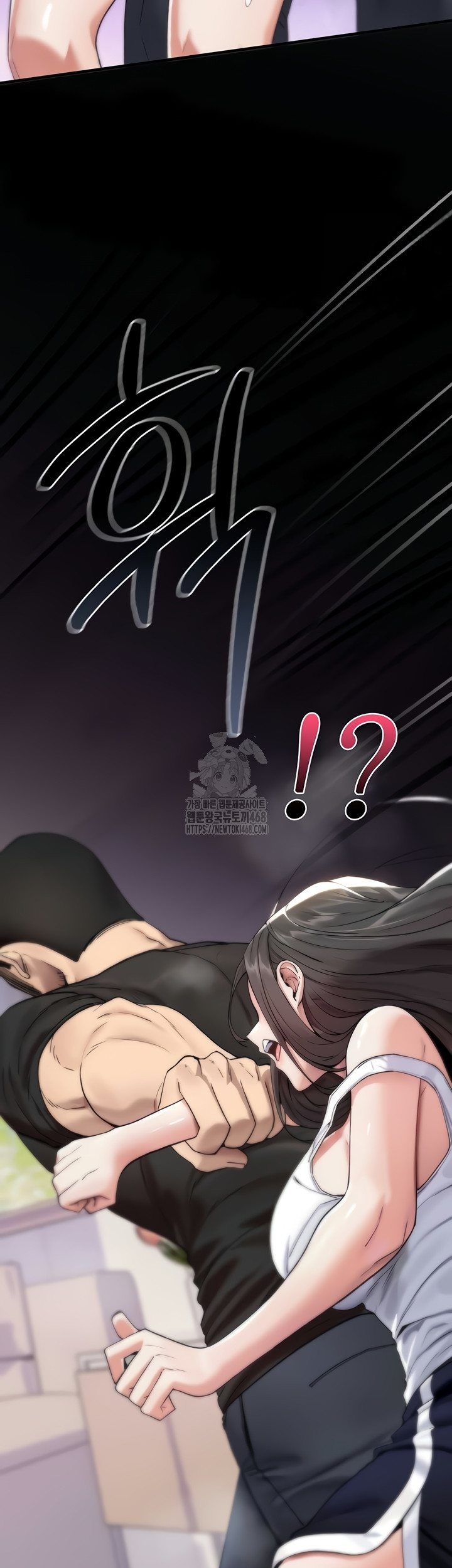 You Won’t Break Me Raw Chapter 2 Page 31