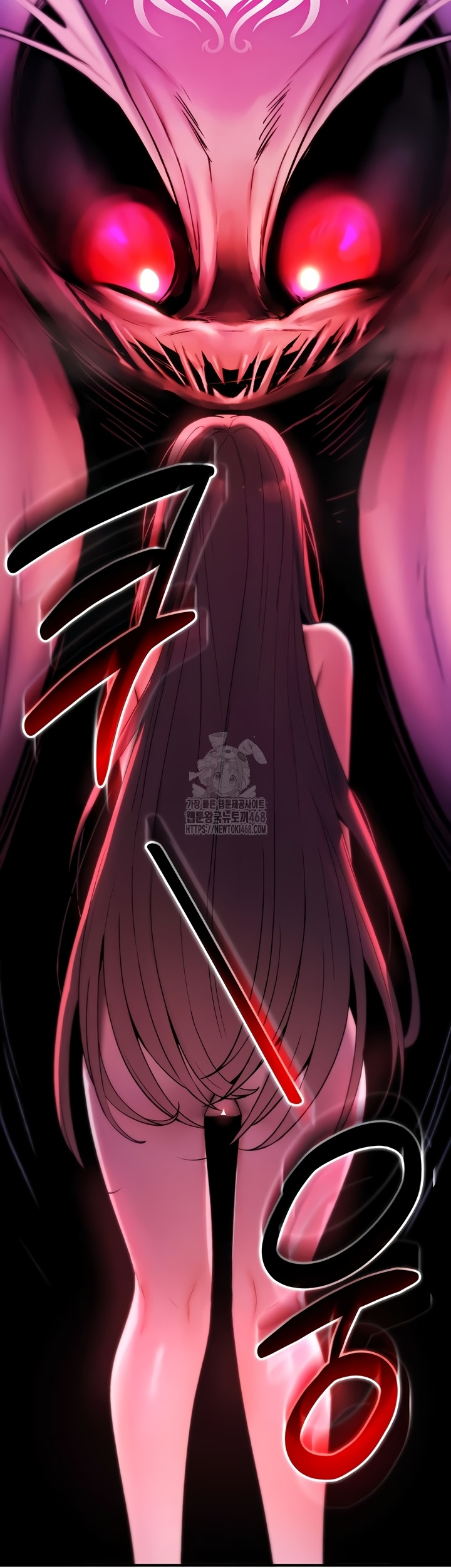 You Won’t Break Me Raw Chapter 4 Page 56