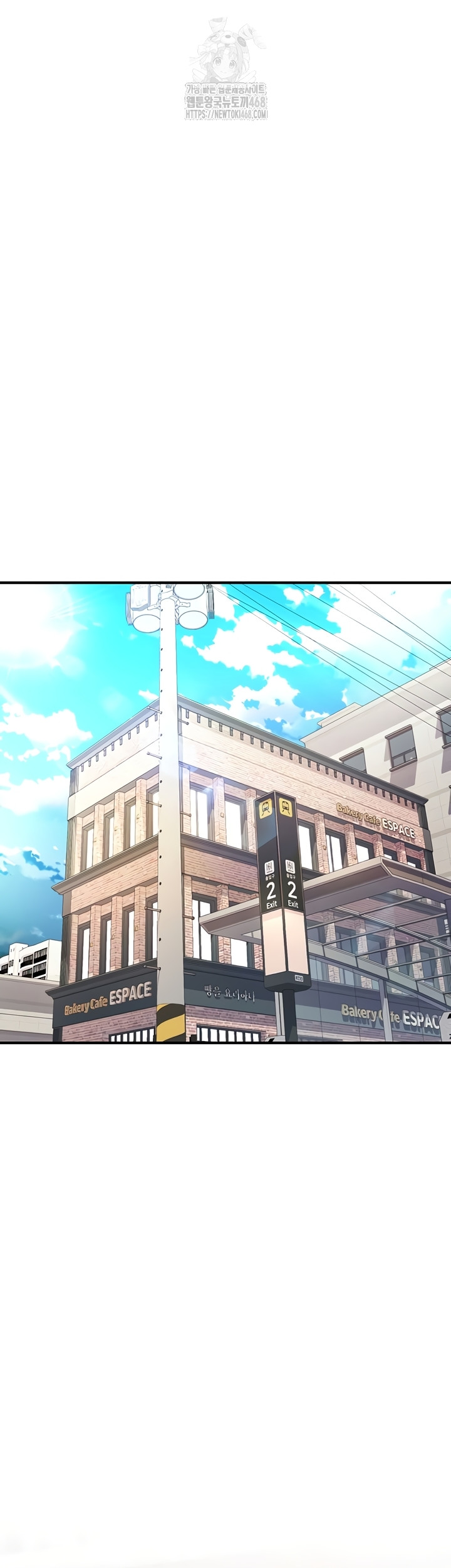 You Won’t Break Me Raw Chapter 4 Page 63