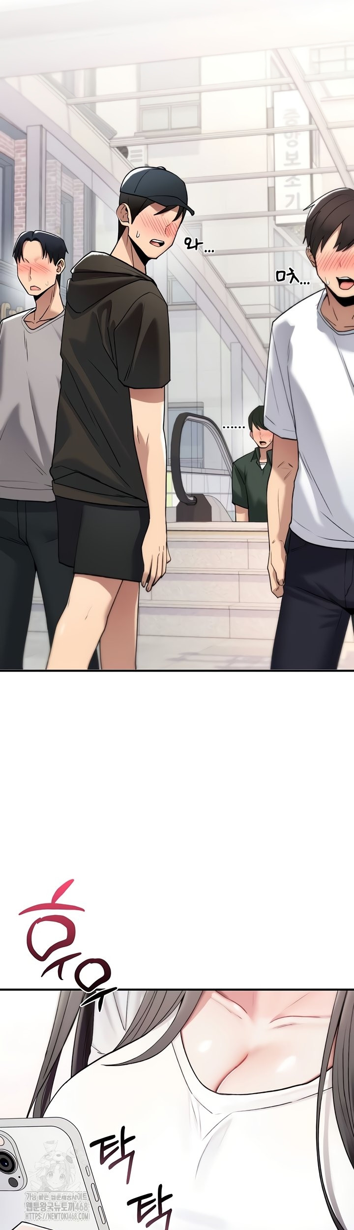 You Won’t Break Me Raw Chapter 4 Page 64