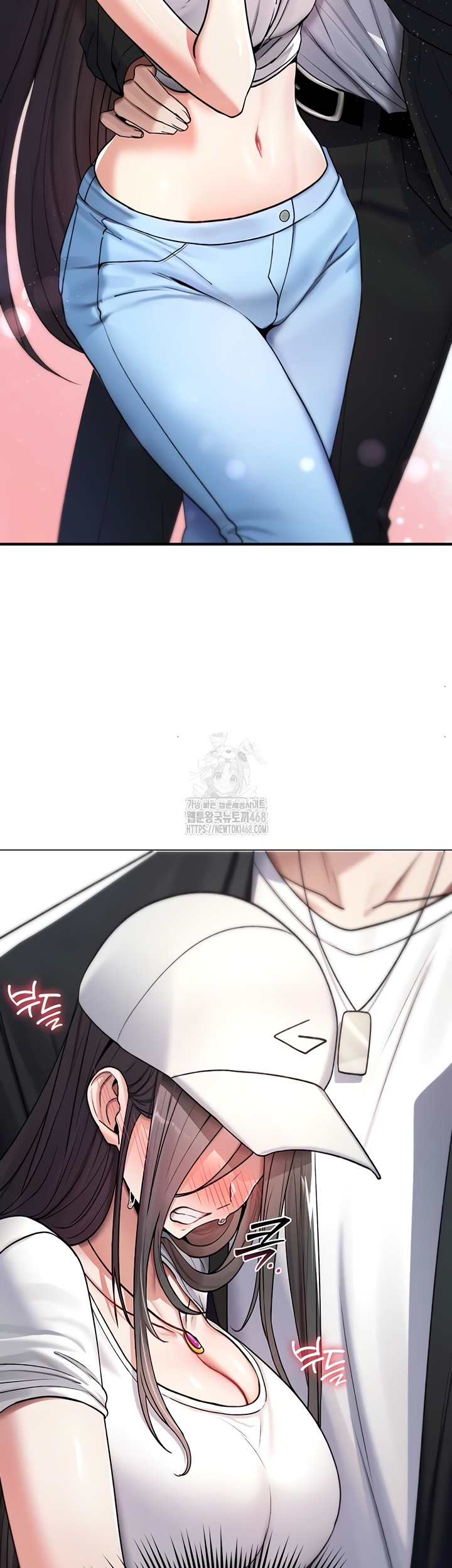 You Won’t Break Me Raw Chapter 5 Page 53