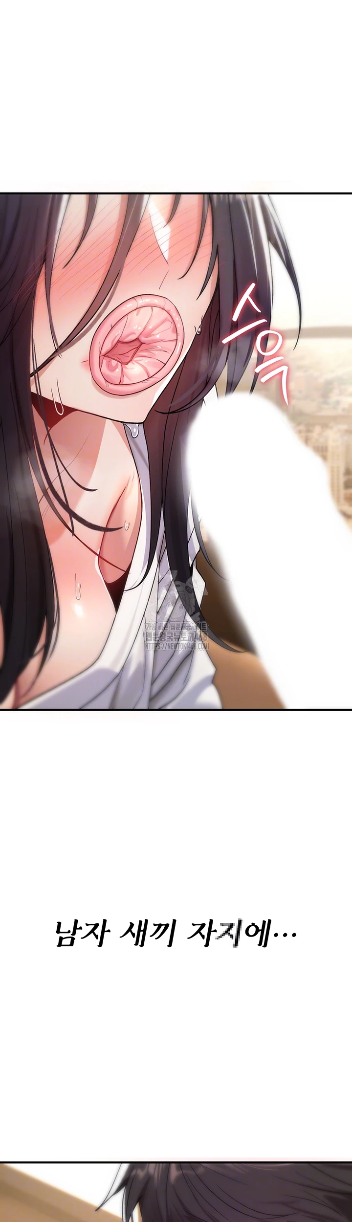 You Won’t Break Me Raw Chapter 7 Page 8