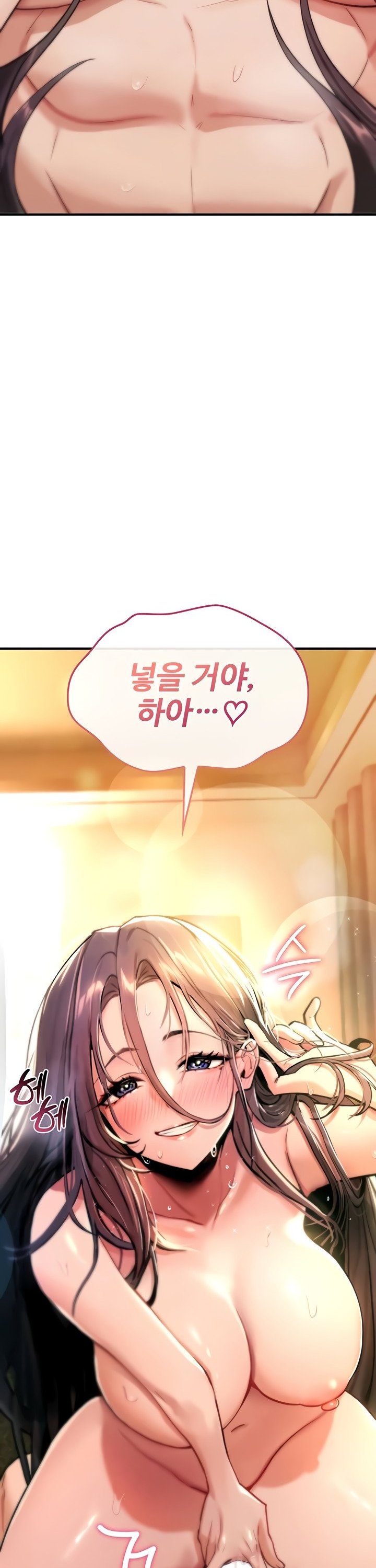 You Won’t Break Me Raw Chapter 8 Page 18