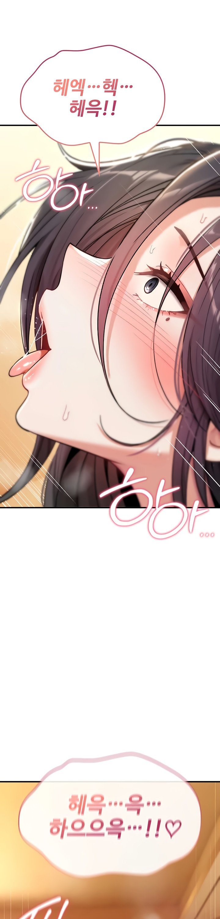 You Won’t Break Me Raw Chapter 8 Page 21