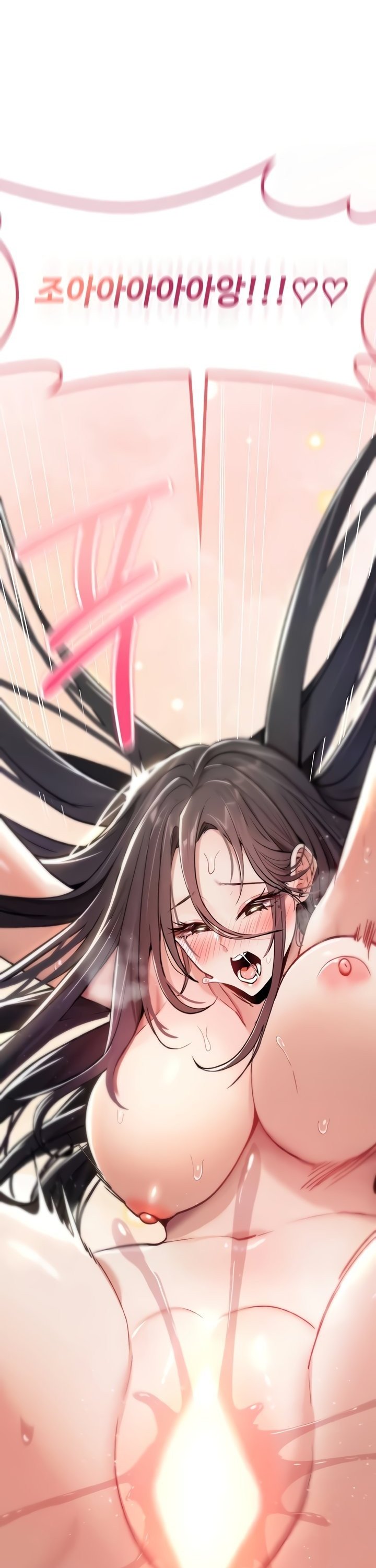 You Won’t Break Me Raw Chapter 8 Page 27