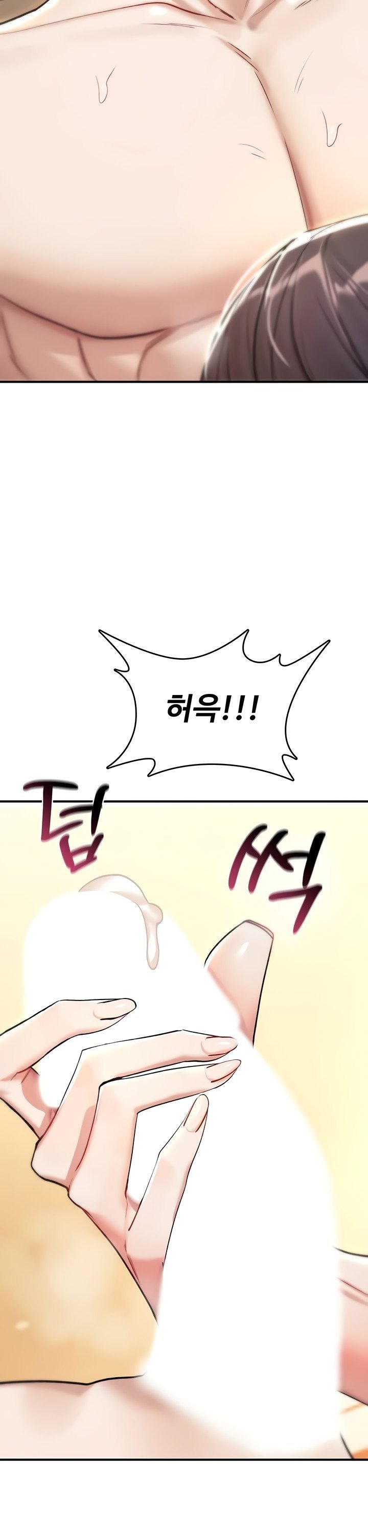 You Won’t Break Me Raw Chapter 8 Page 30