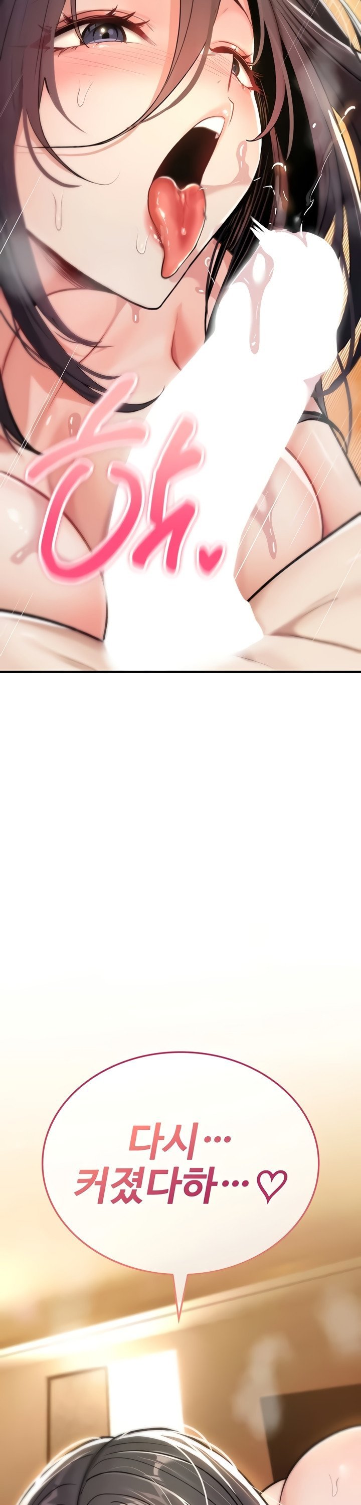 You Won’t Break Me Raw Chapter 8 Page 36