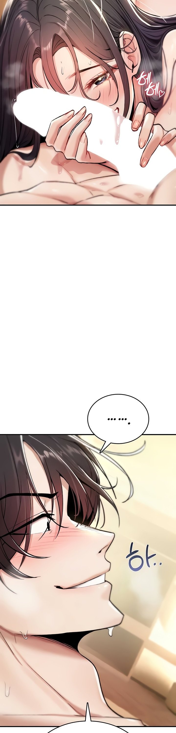 You Won’t Break Me Raw Chapter 8 Page 37