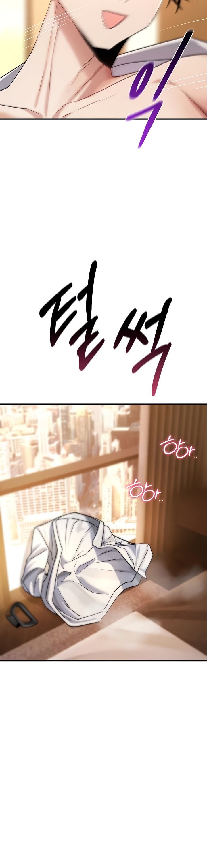 You Won’t Break Me Raw Chapter 8 Page 6