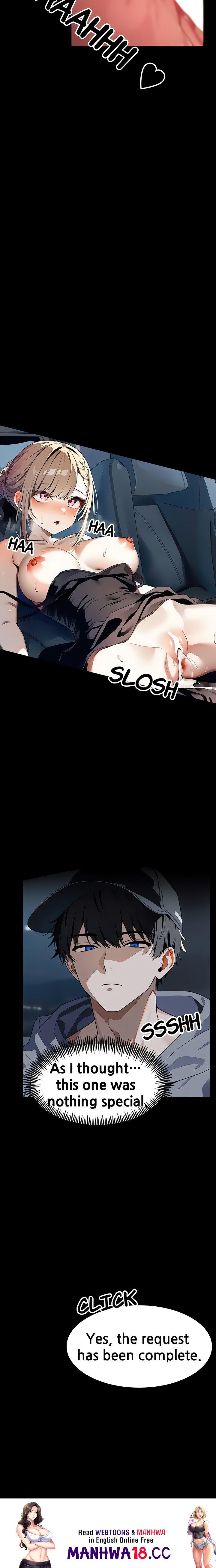 The NTL Agent – Her Time is Up Chapter 6 Page 10