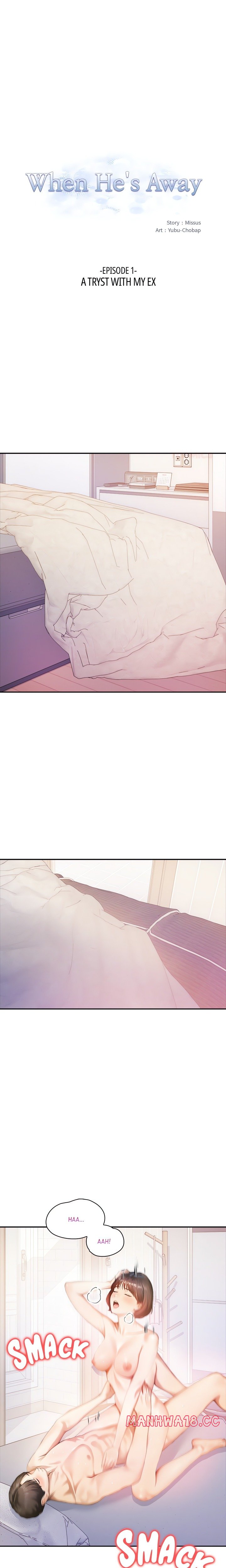 When He’s Away Chapter 1 Page 1