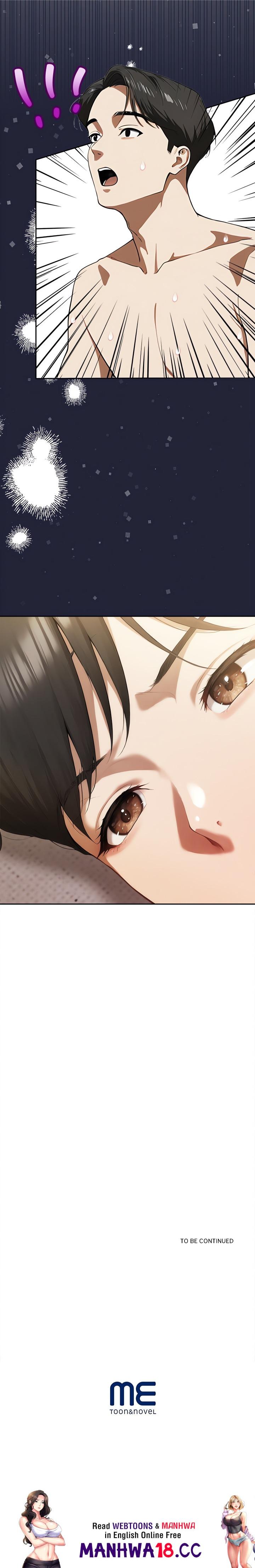 When He’s Away Chapter 2 Page 20