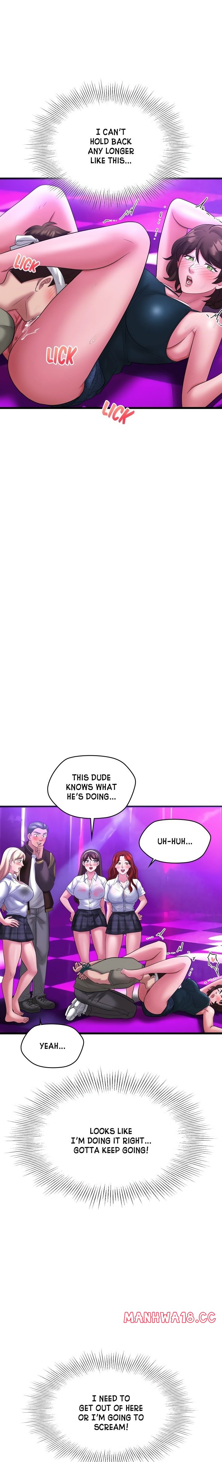 College Stepmom (Uncensored) Chapter 4 Page 16