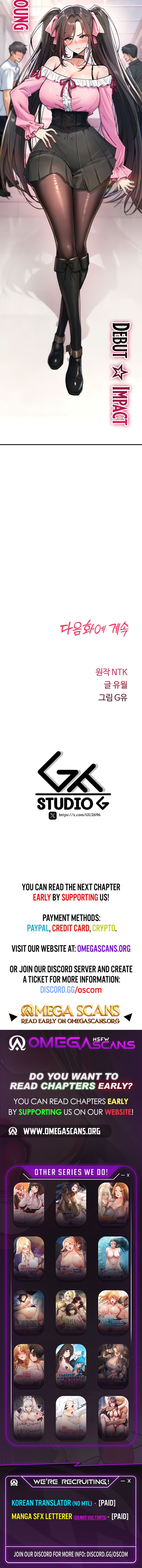 You Won’t Break Me Chapter 10 Page 12