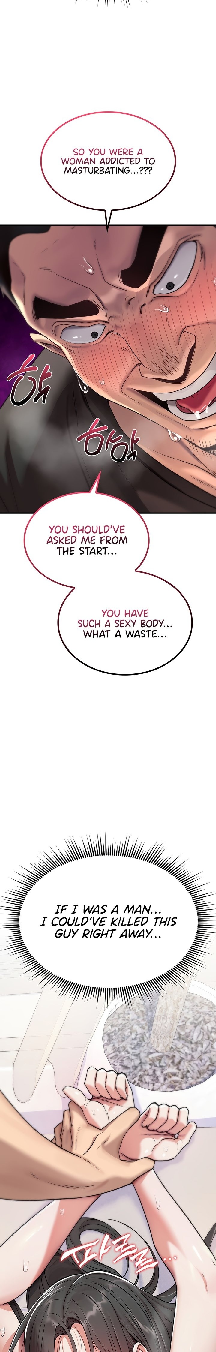 You Won’t Break Me Chapter 2 Page 20