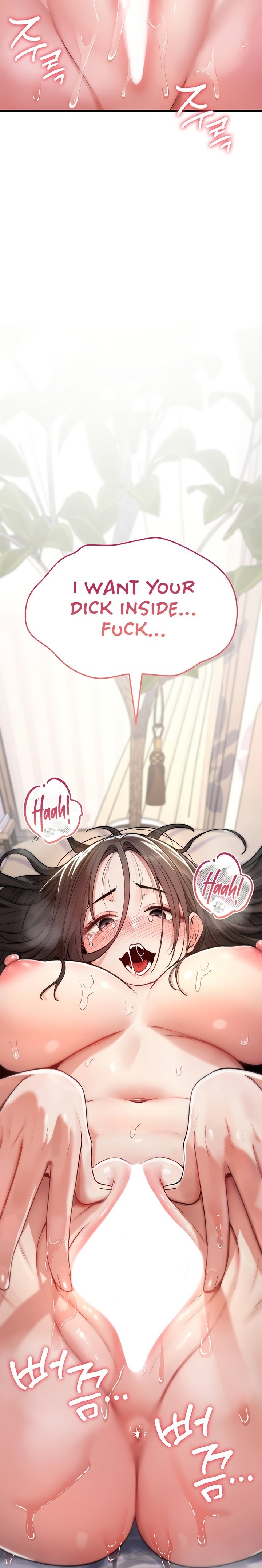 You Won’t Break Me Chapter 2 Page 37