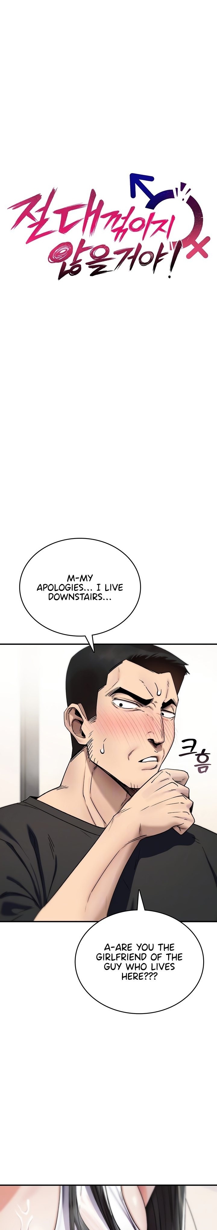 You Won’t Break Me Chapter 2 Page 7