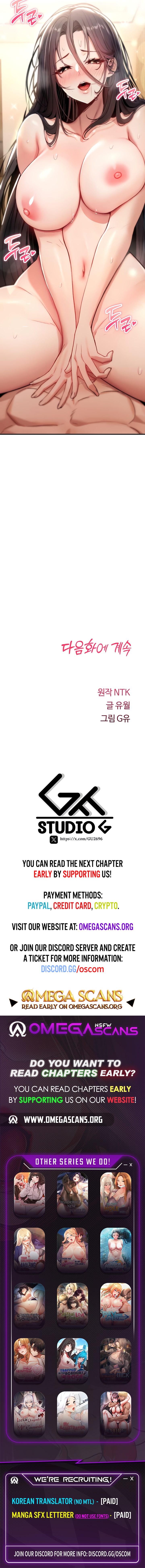 You Won’t Break Me Chapter 7 Page 12