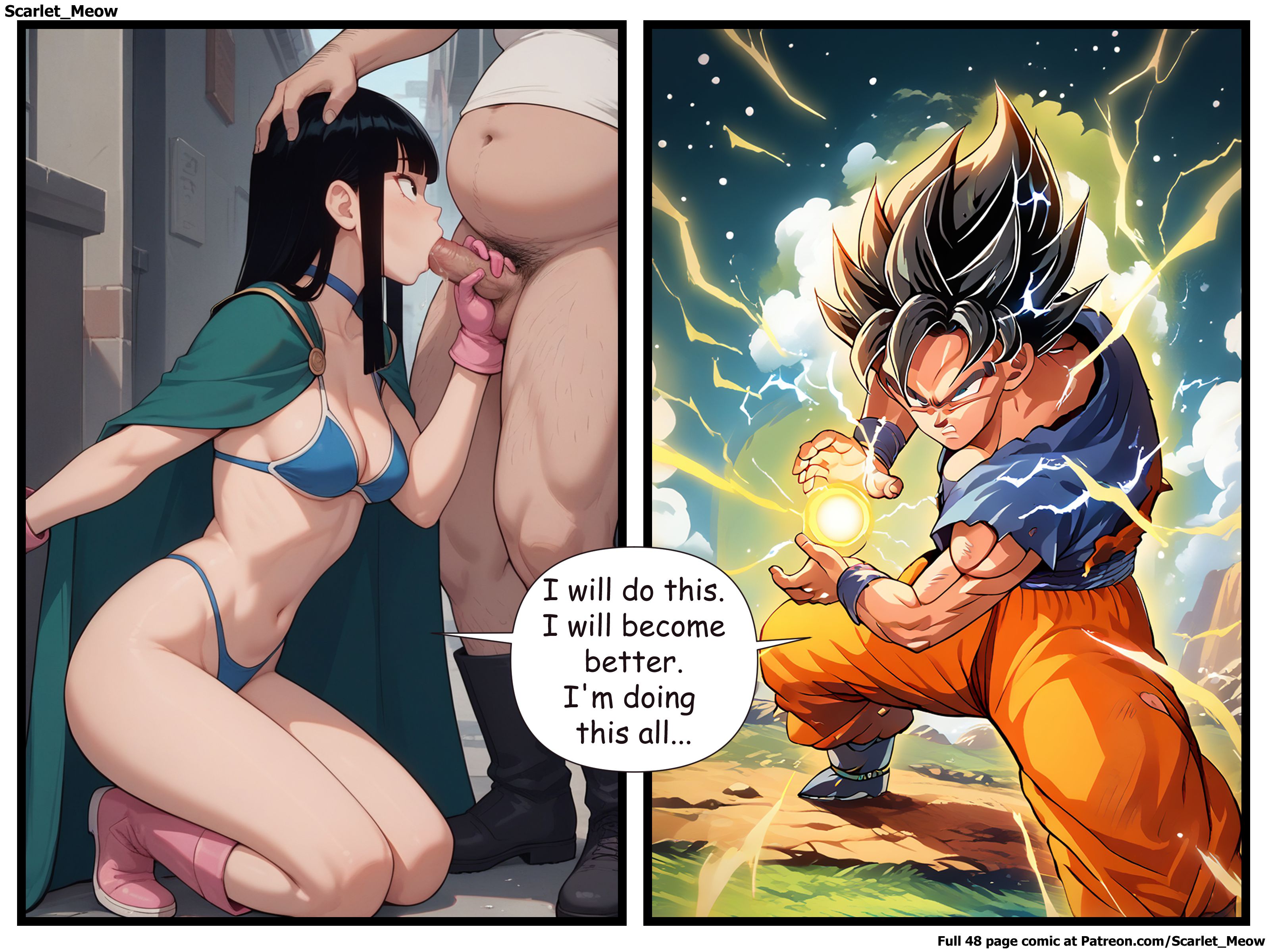 Goku’s Absence (Dragon Ball) [Scarlet Meow] Chapter 2 Page 12