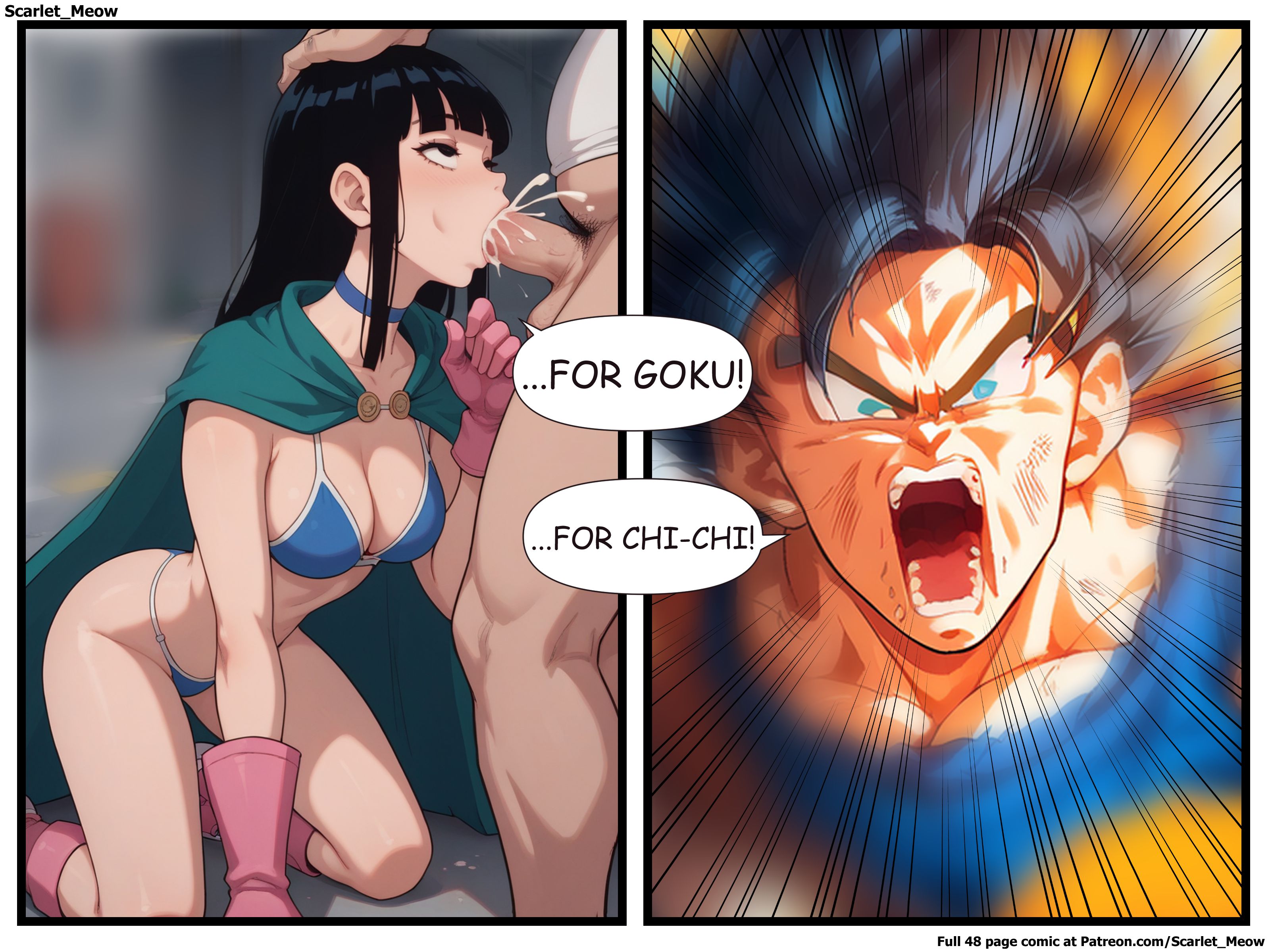 Goku’s Absence (Dragon Ball) [Scarlet Meow] Chapter 2 Page 13