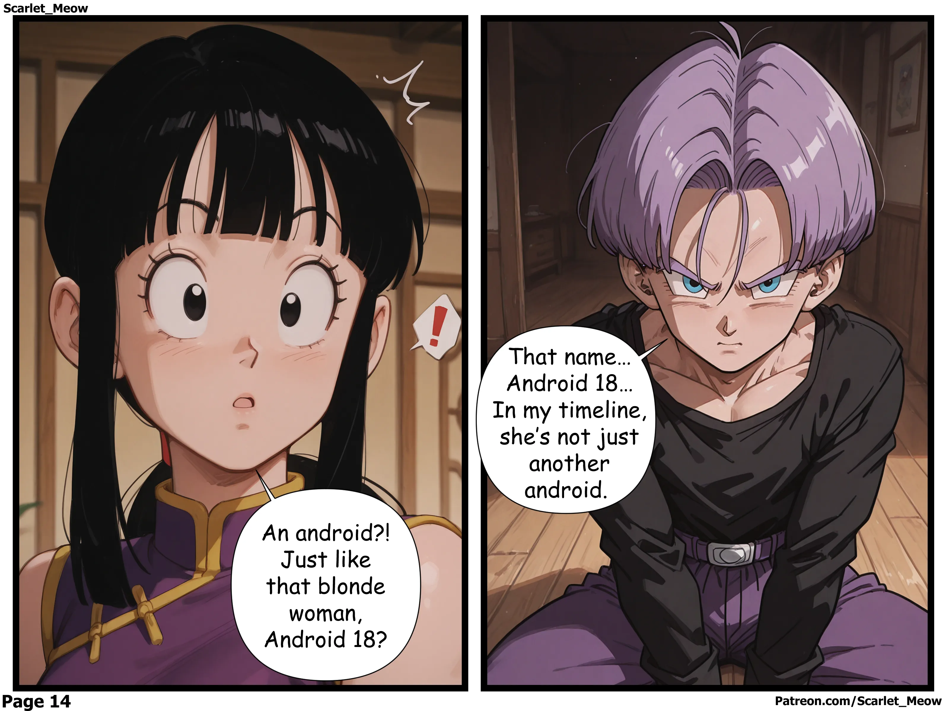 Goku’s Absence (Dragon Ball) [Scarlet Meow] Chapter 6 Page 15