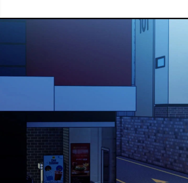 Trapped With My Boss Chapter 9 Page 17