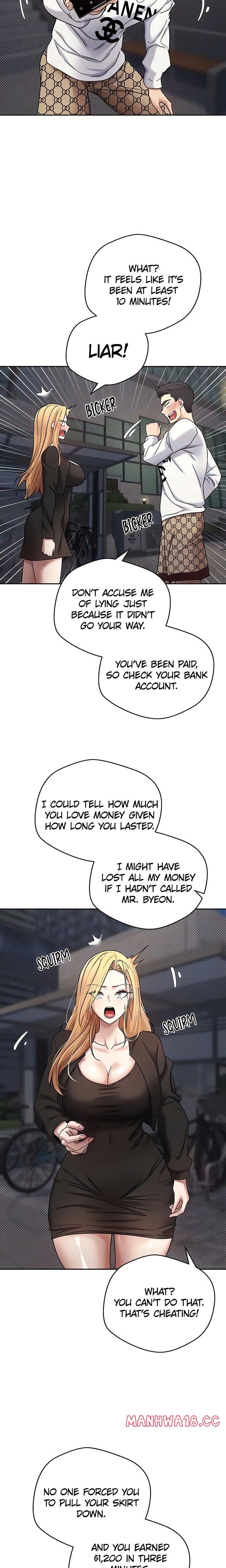 Turning My Life Around With Crypto (Official Uncensored) Chapter 7 Page 8