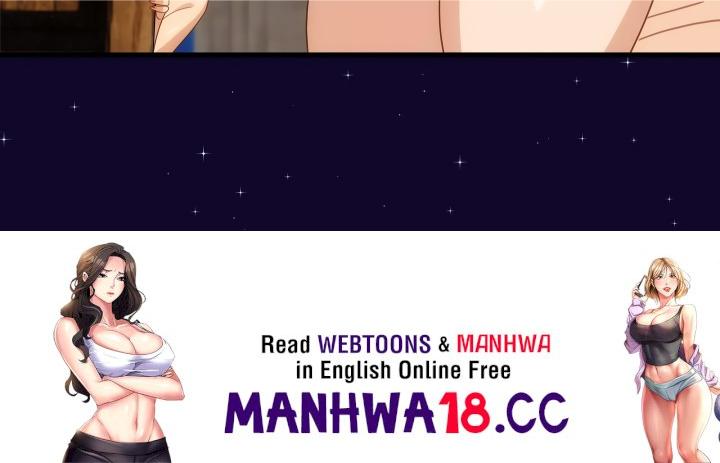 Teach Me First! (Uncensored) Chapter 8 Page 25