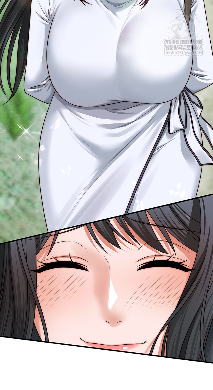 One More Chance Raw Chapter 11 Page 20