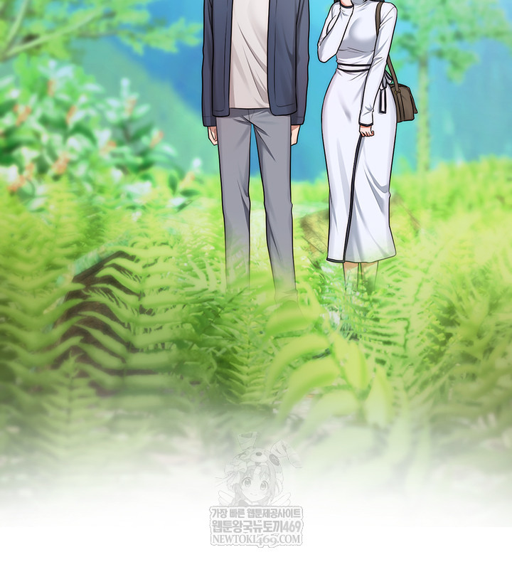 One More Chance Raw Chapter 11 Page 24