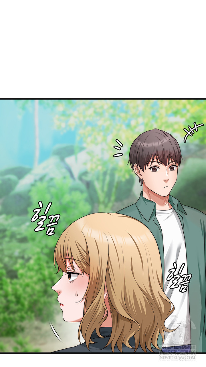 One More Chance Raw Chapter 11 Page 40