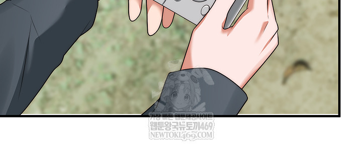 One More Chance Raw Chapter 11 Page 49